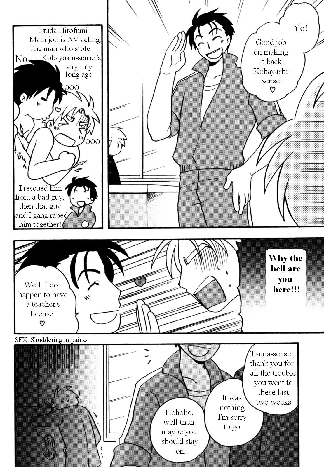 Page 58