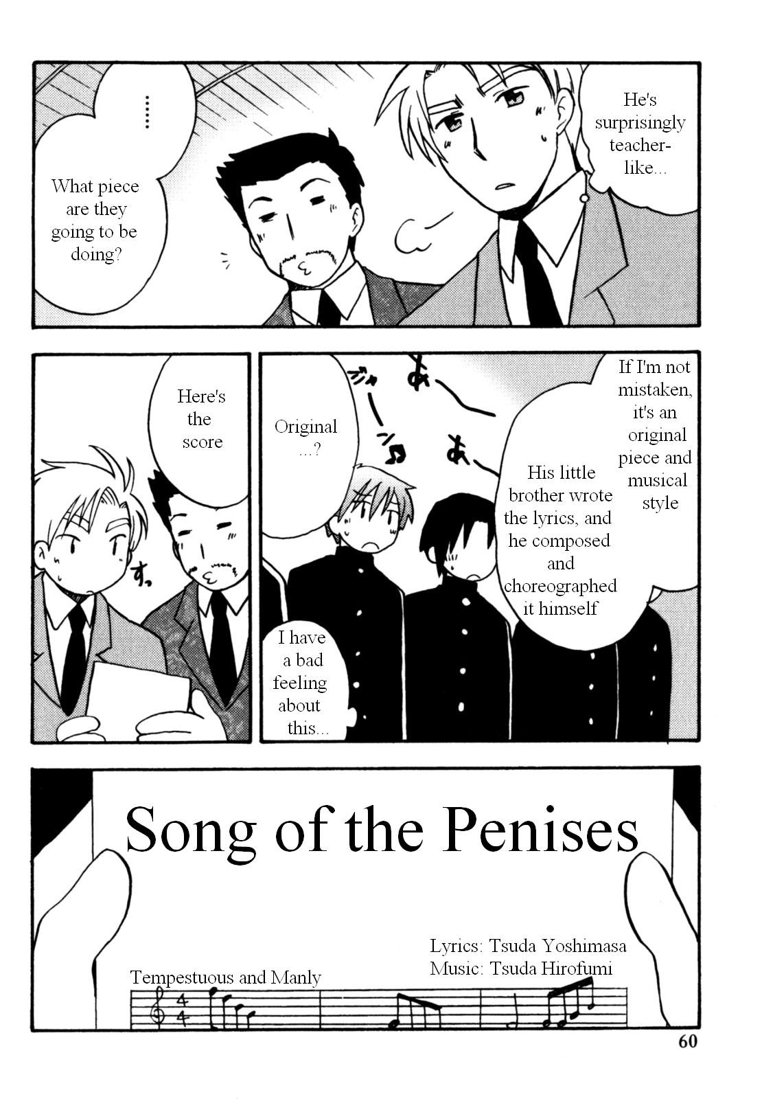 Page 60
