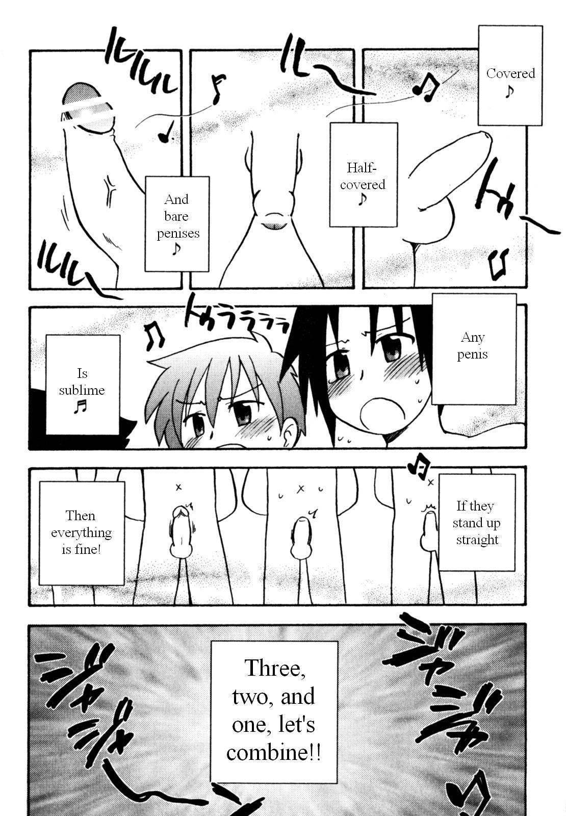 Page 63