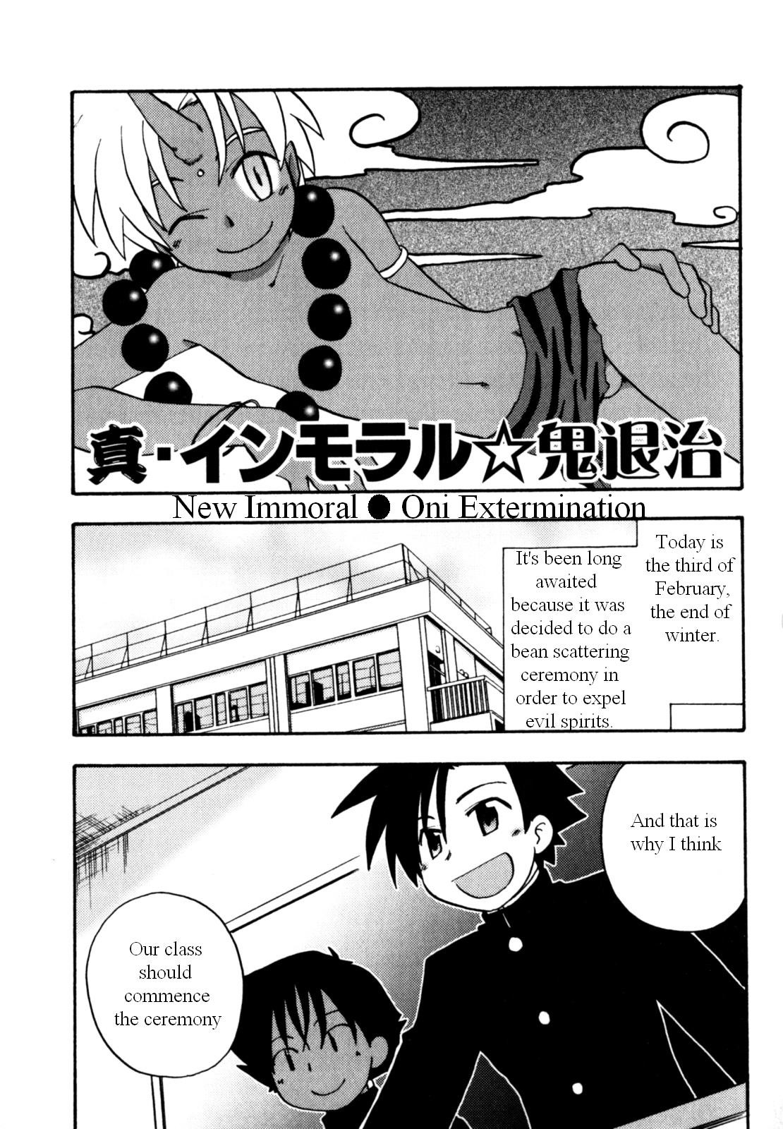Page 69