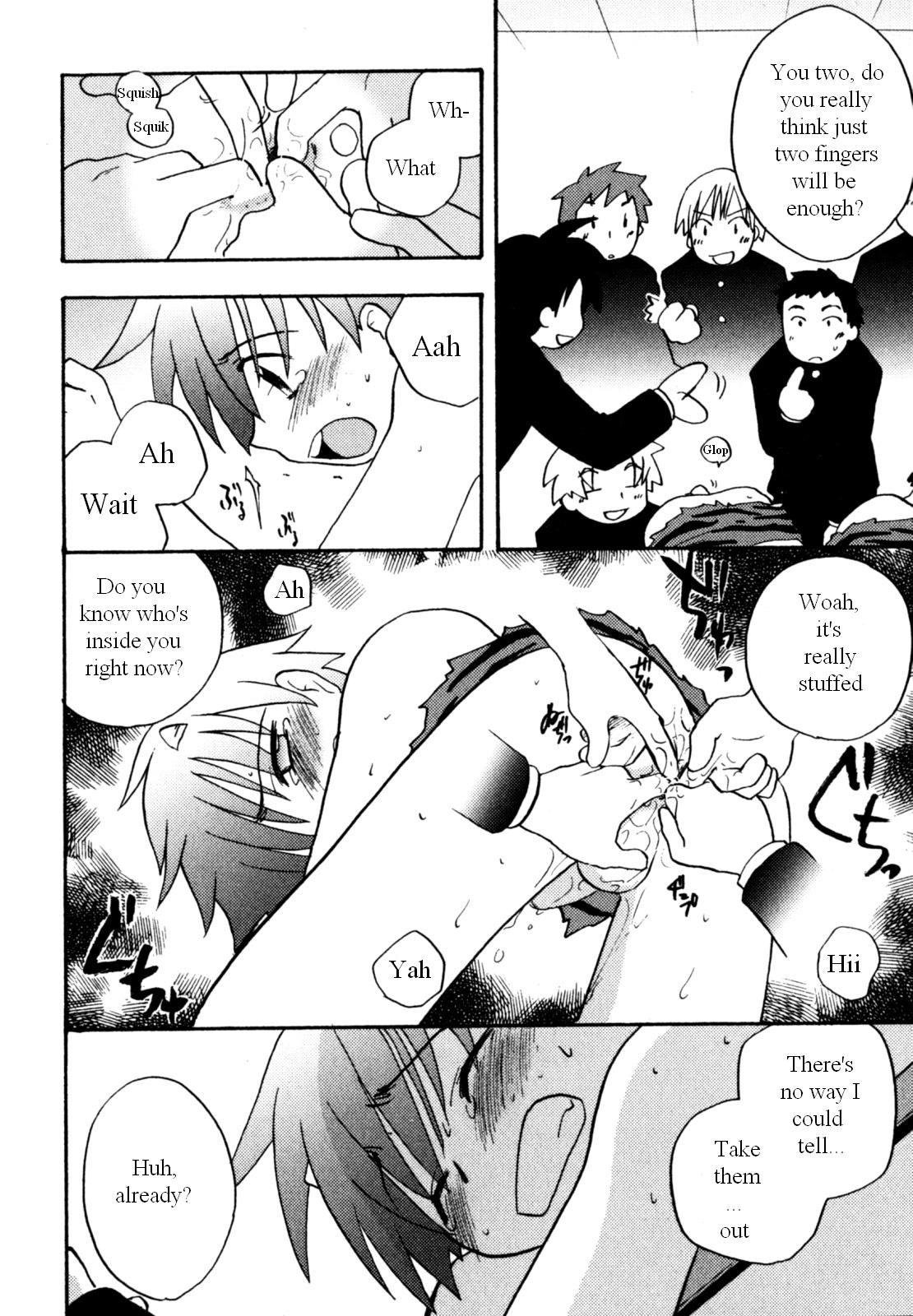 Page 74