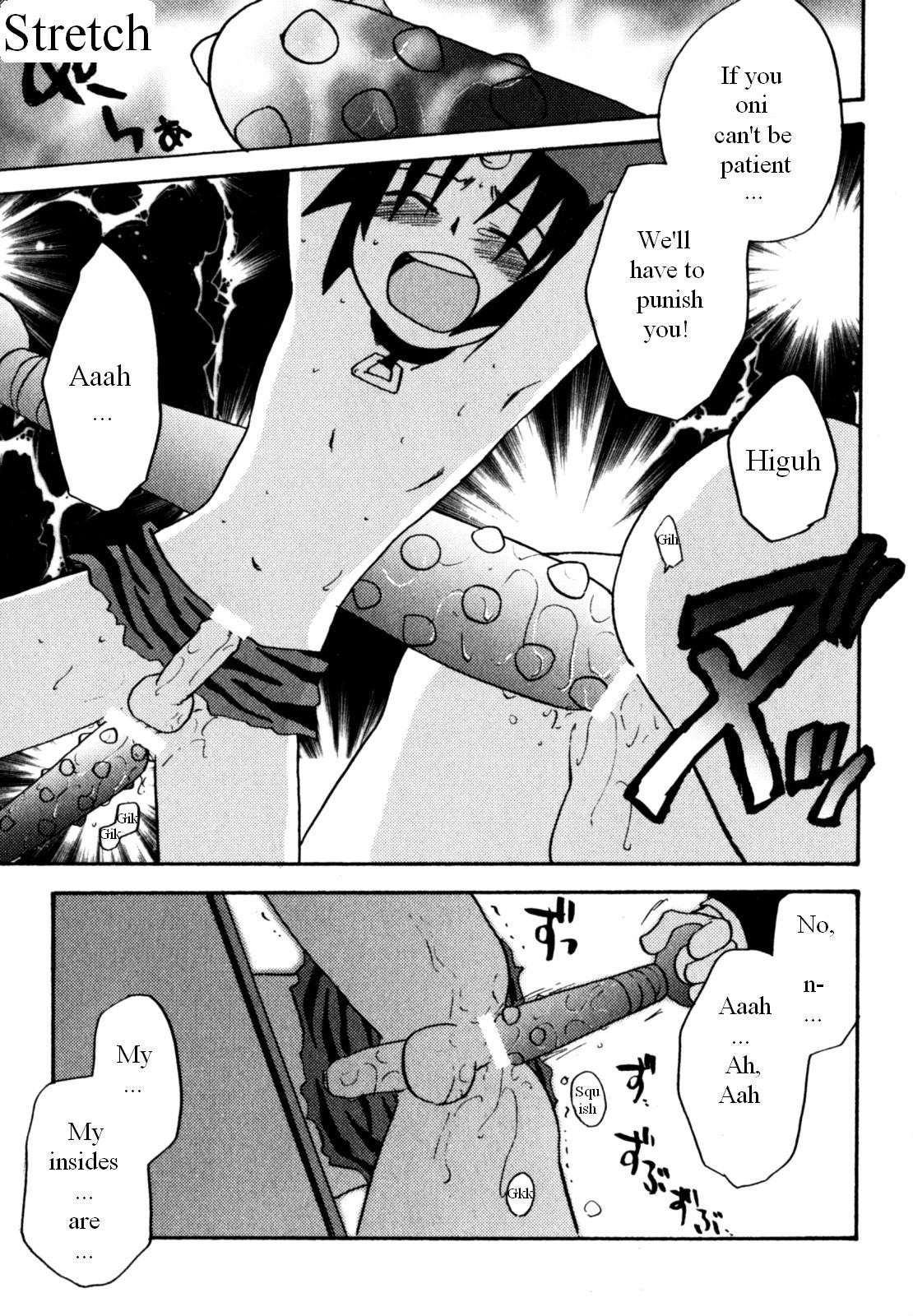 Page 75