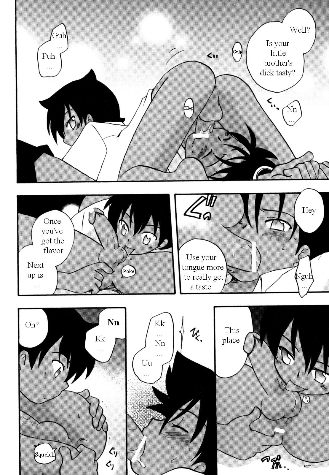 Page 86