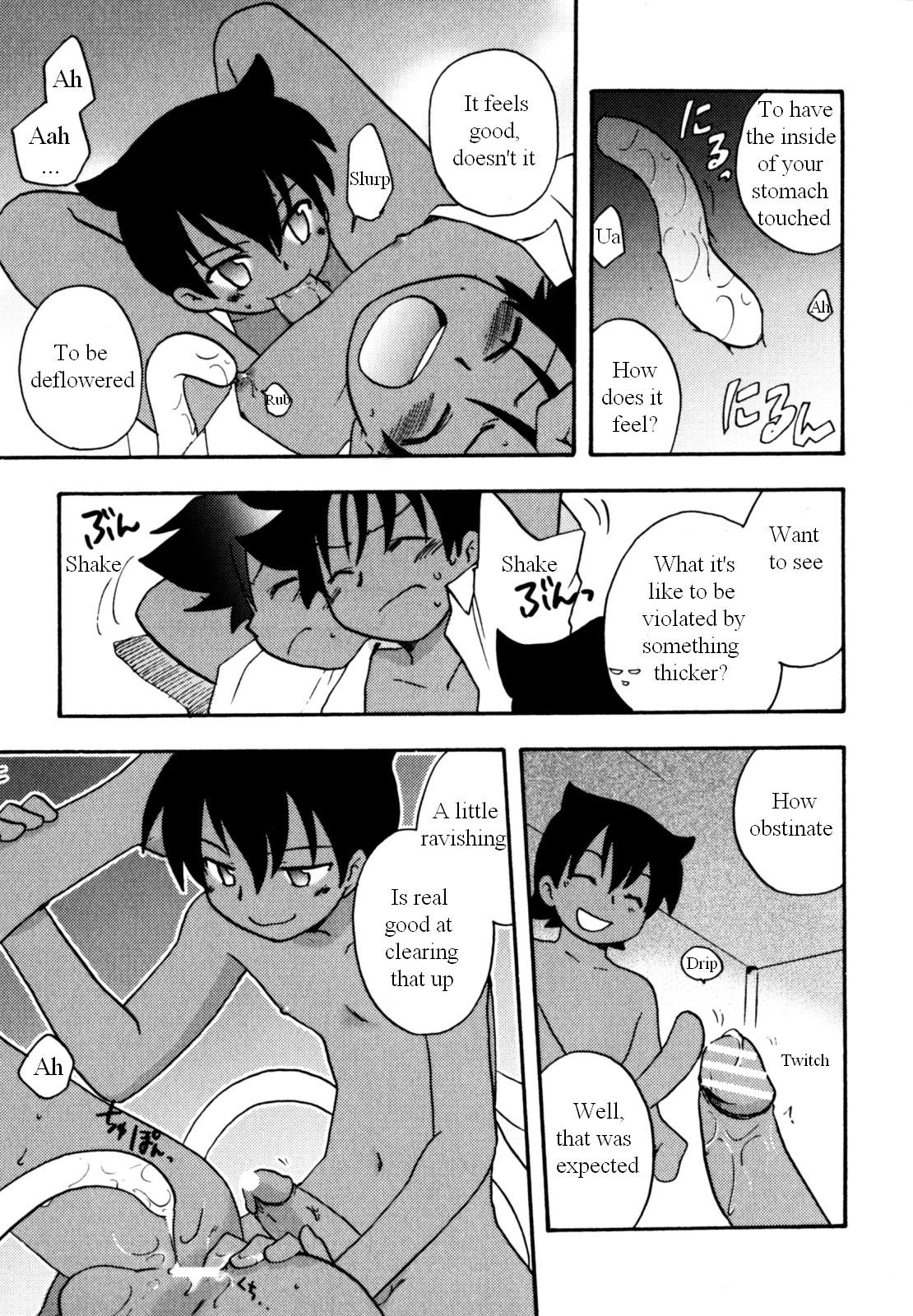 Page 89