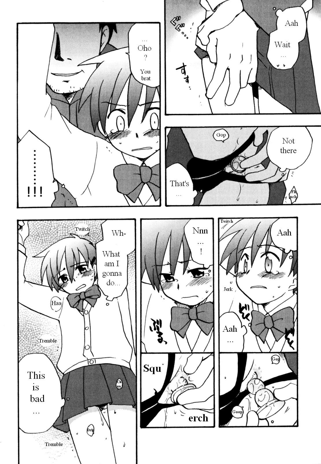 Page 96