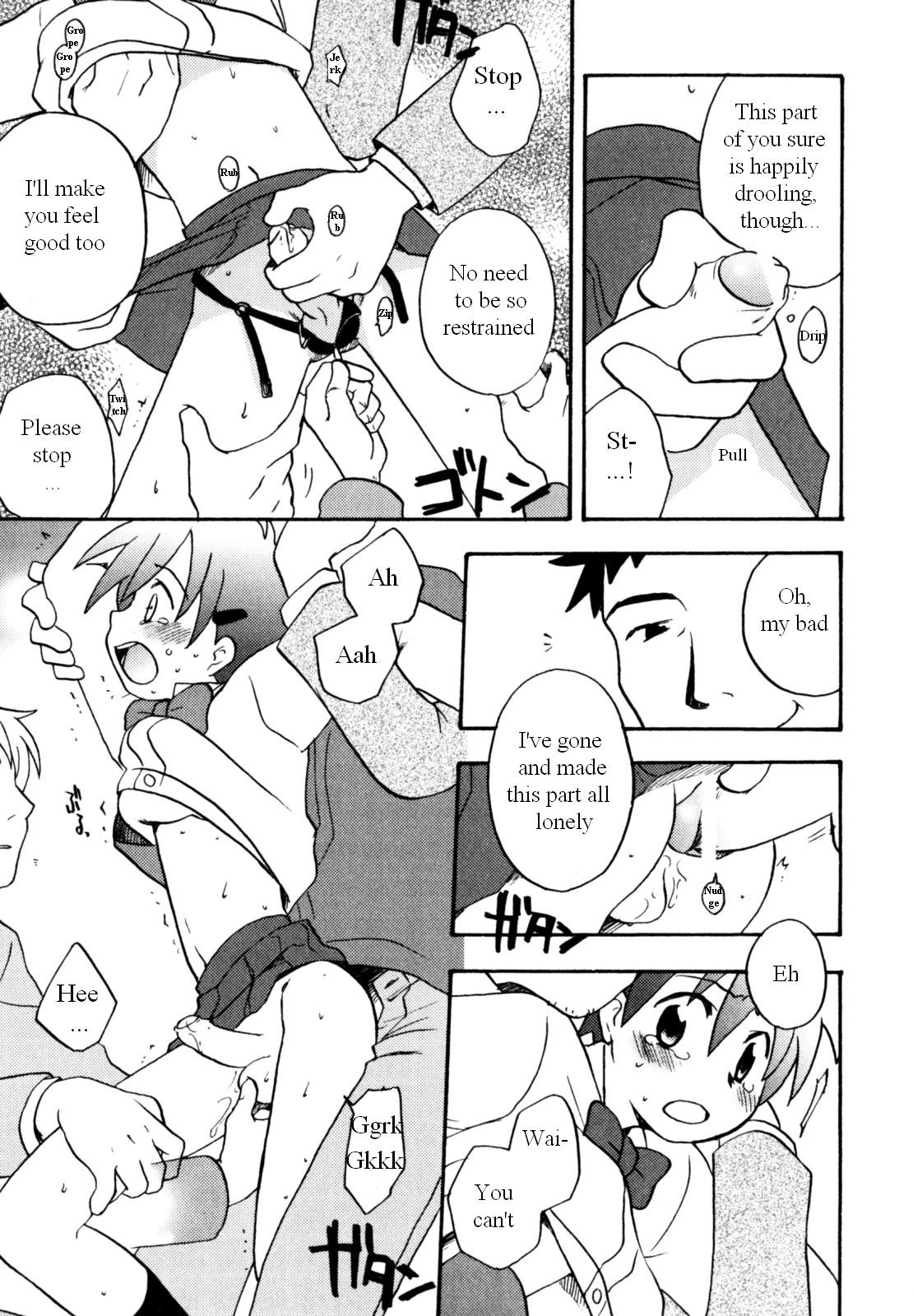 Page 99