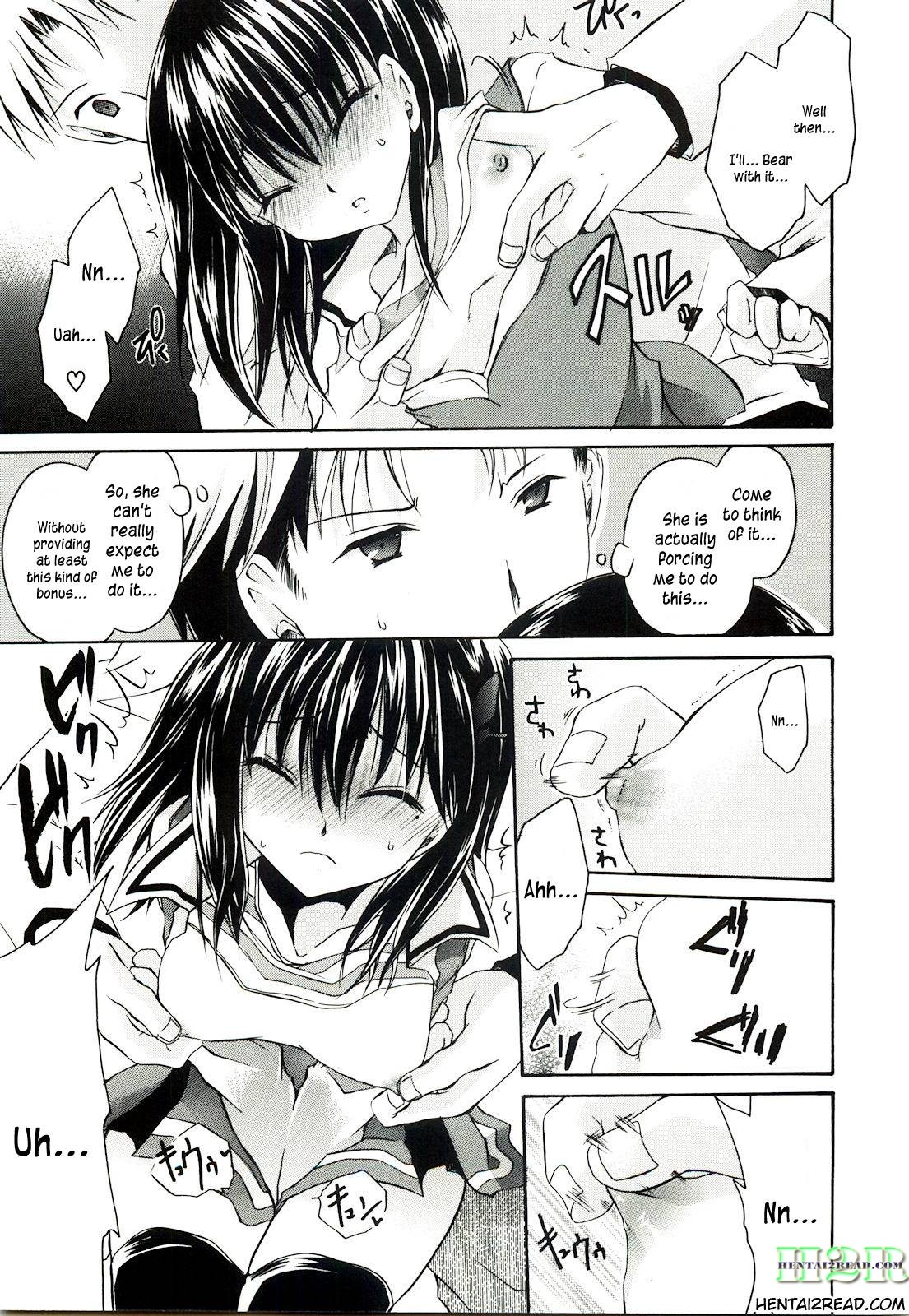 Page 169