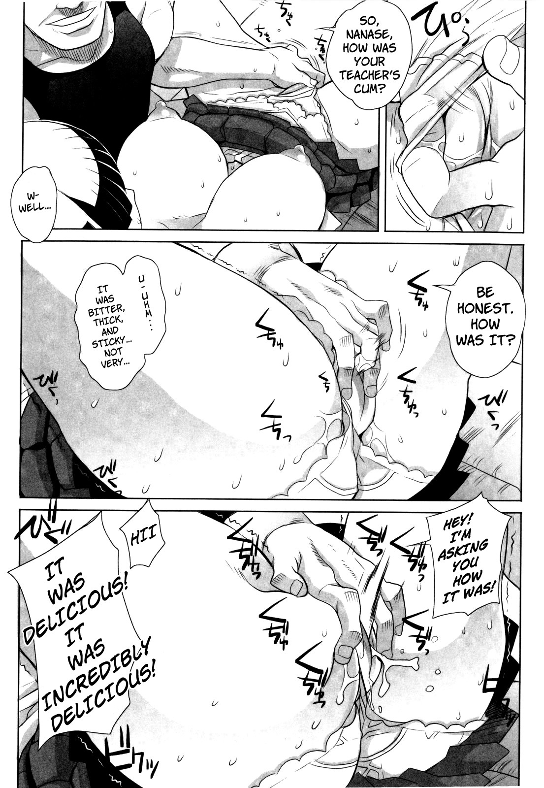 Page 109