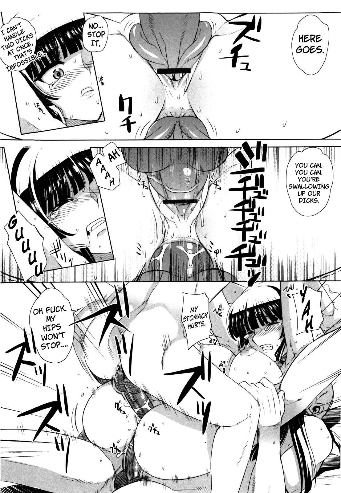 Page 122