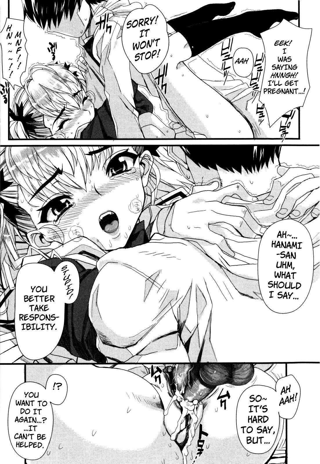 Page 149