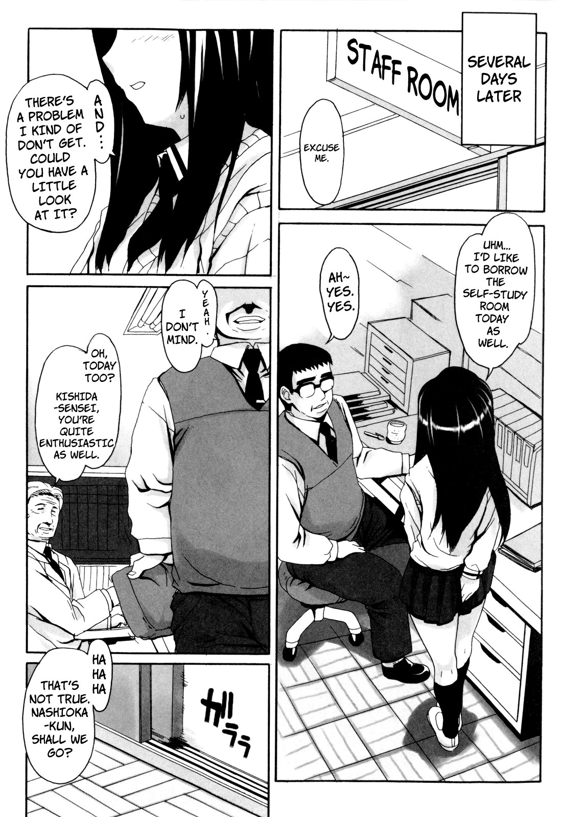Page 173