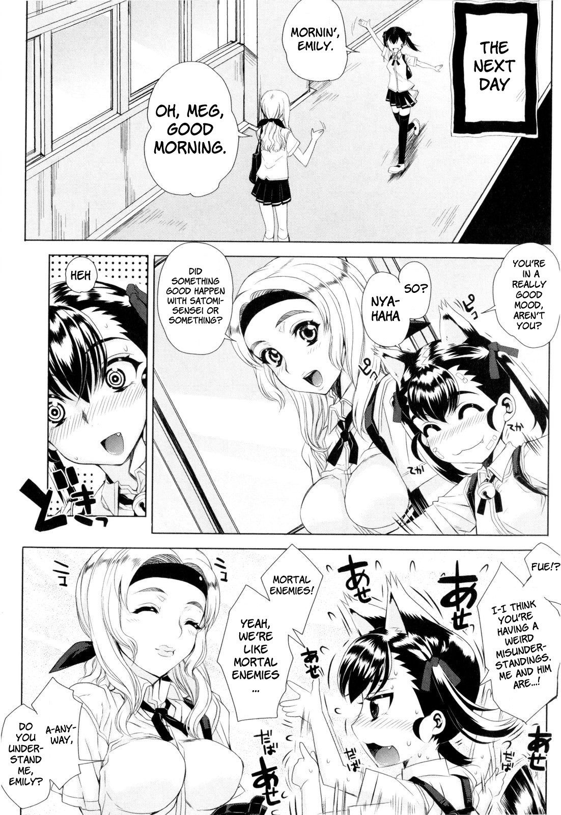 Page 75