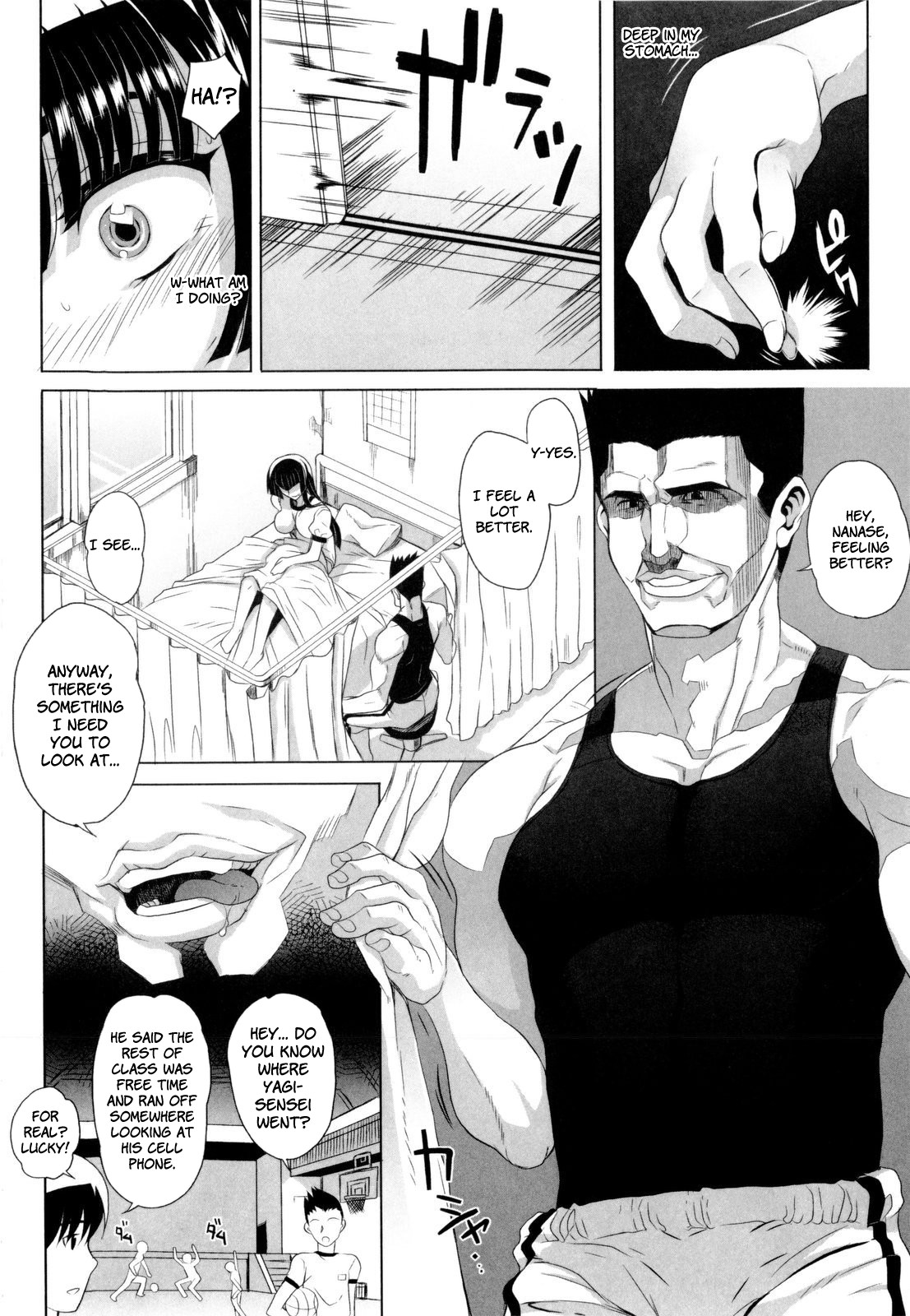 Page 92