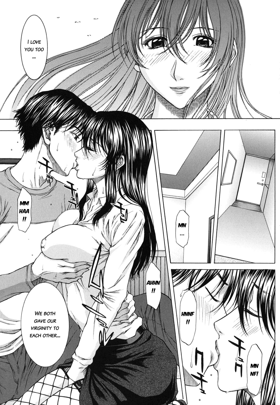 Page 123