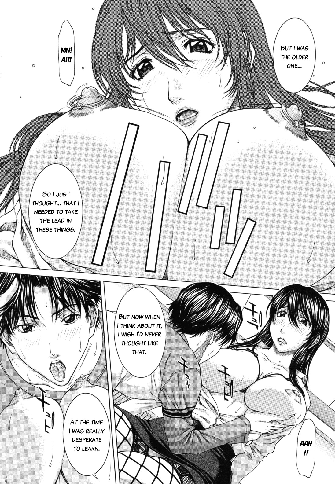 Page 124