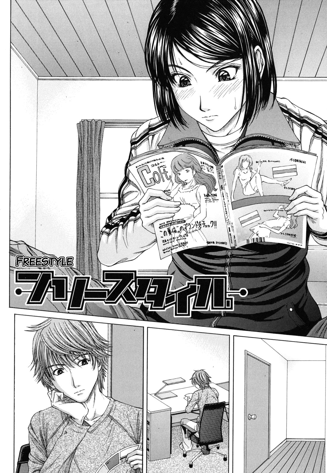 Page 148