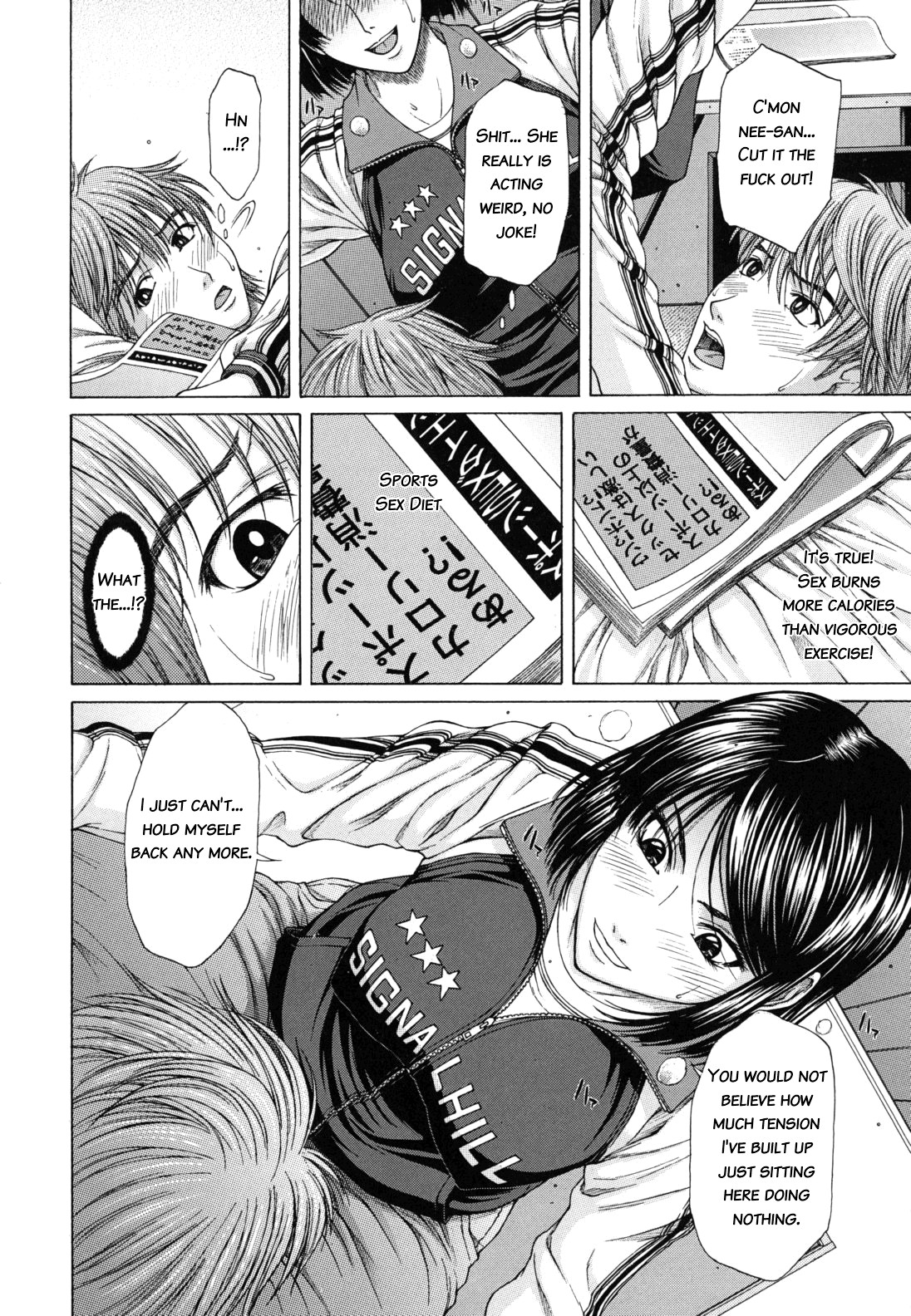 Page 152