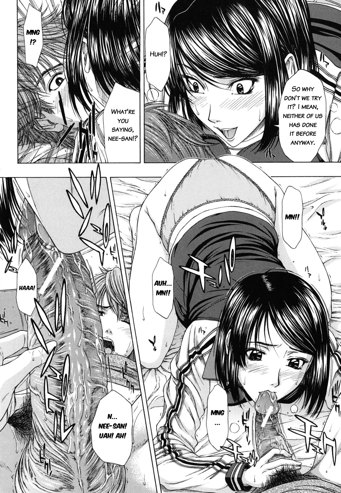 Page 154
