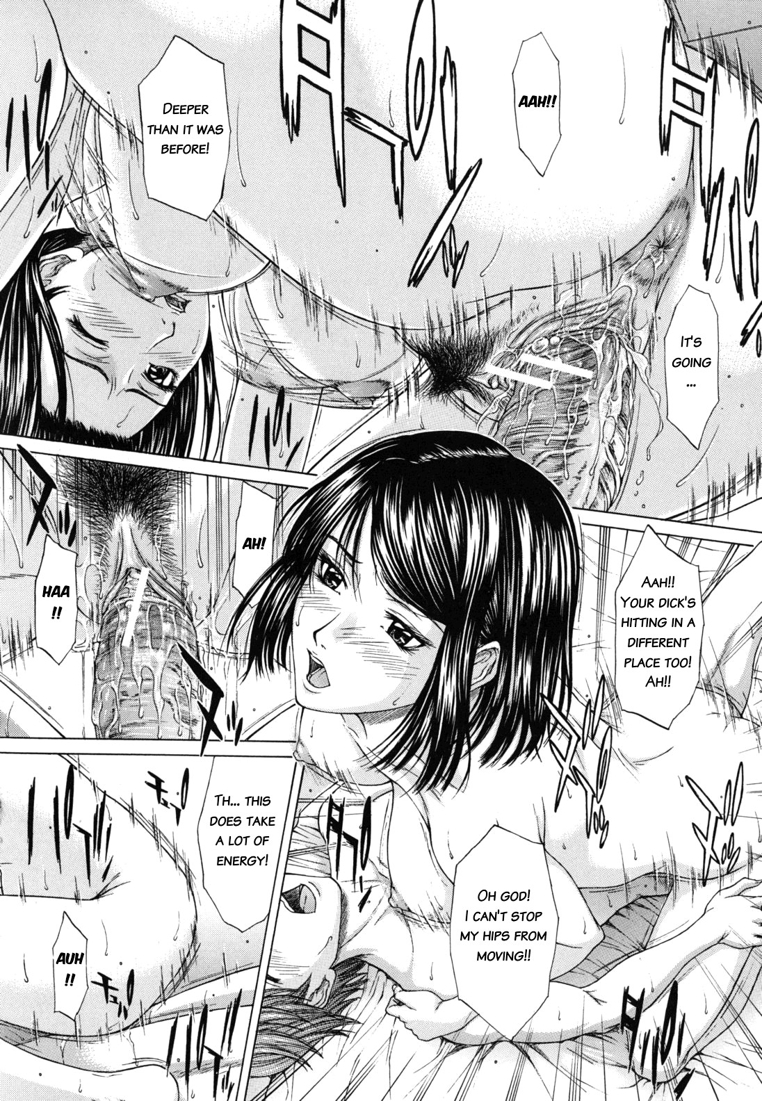 Page 166