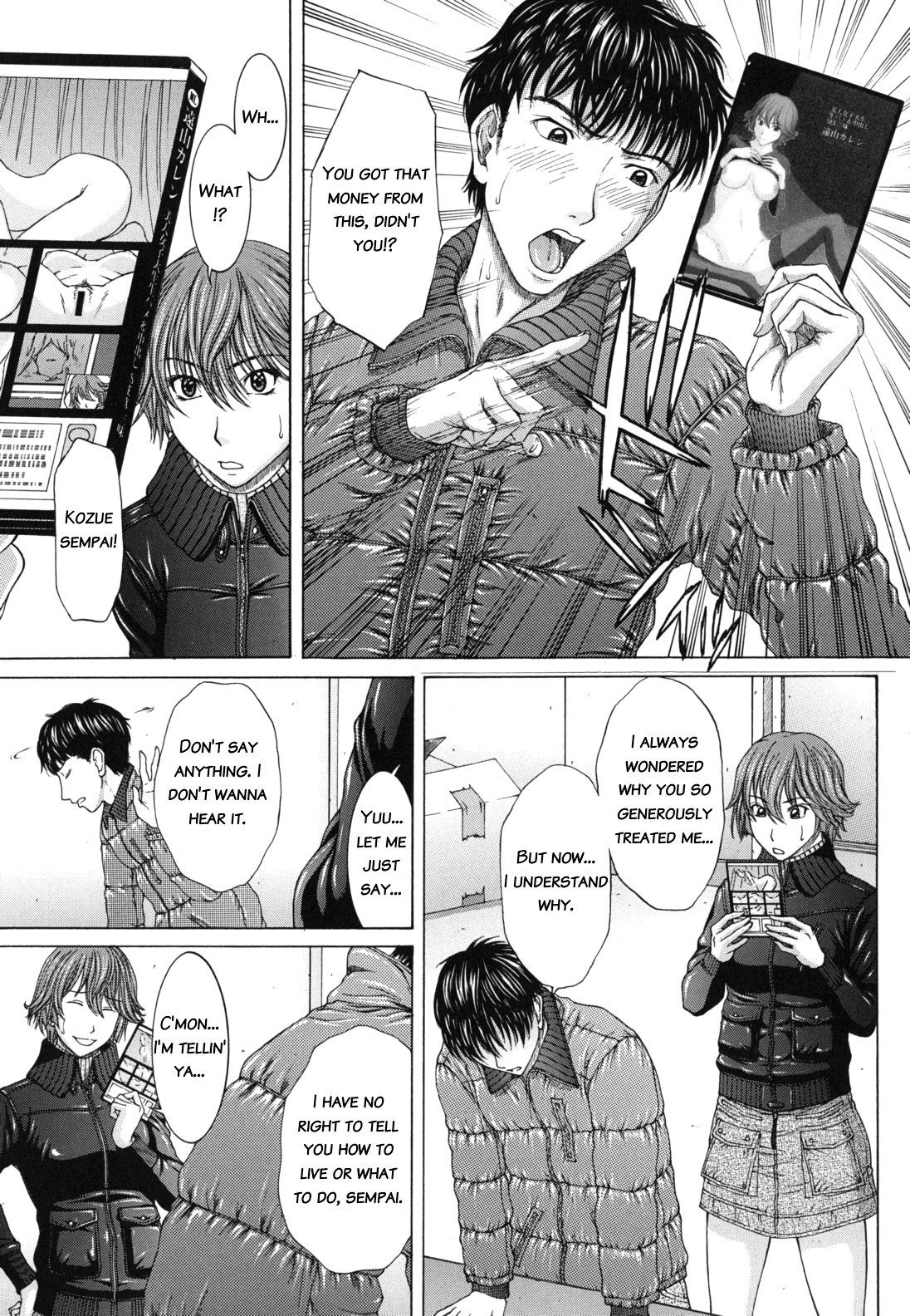 Page 197