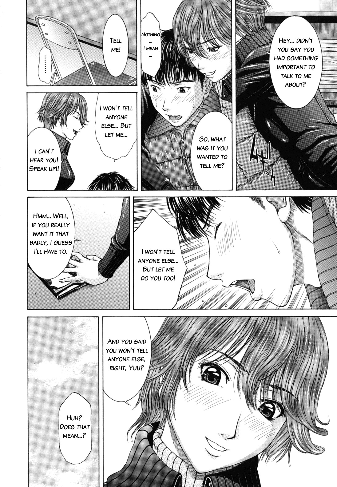 Page 200