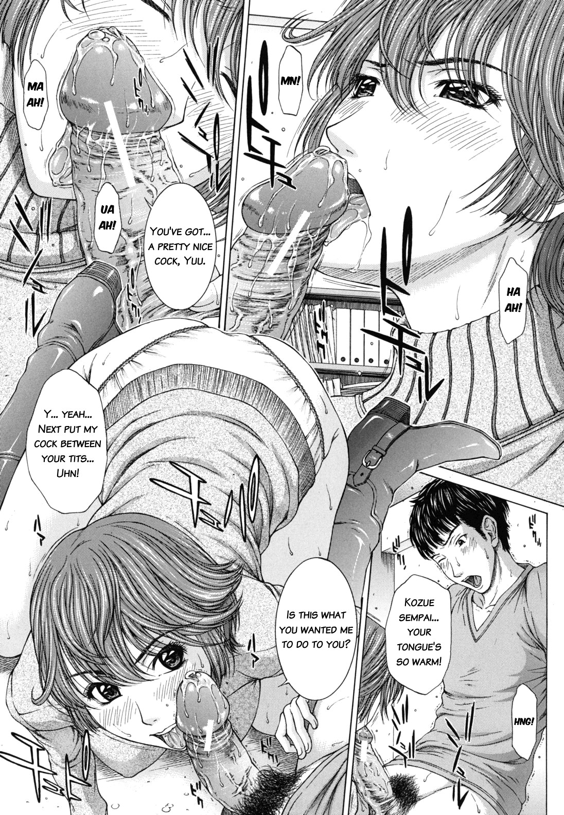 Page 201