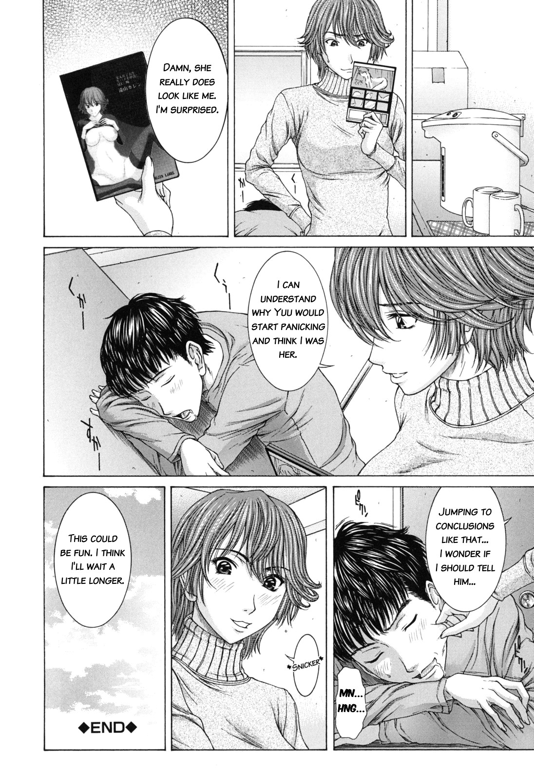 Page 216