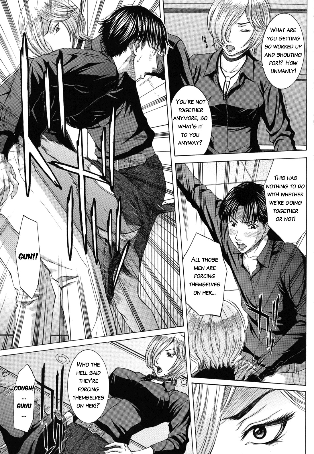 Page 77