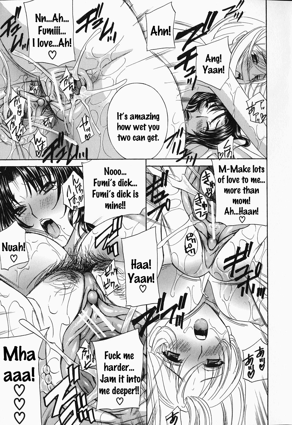 Page 182