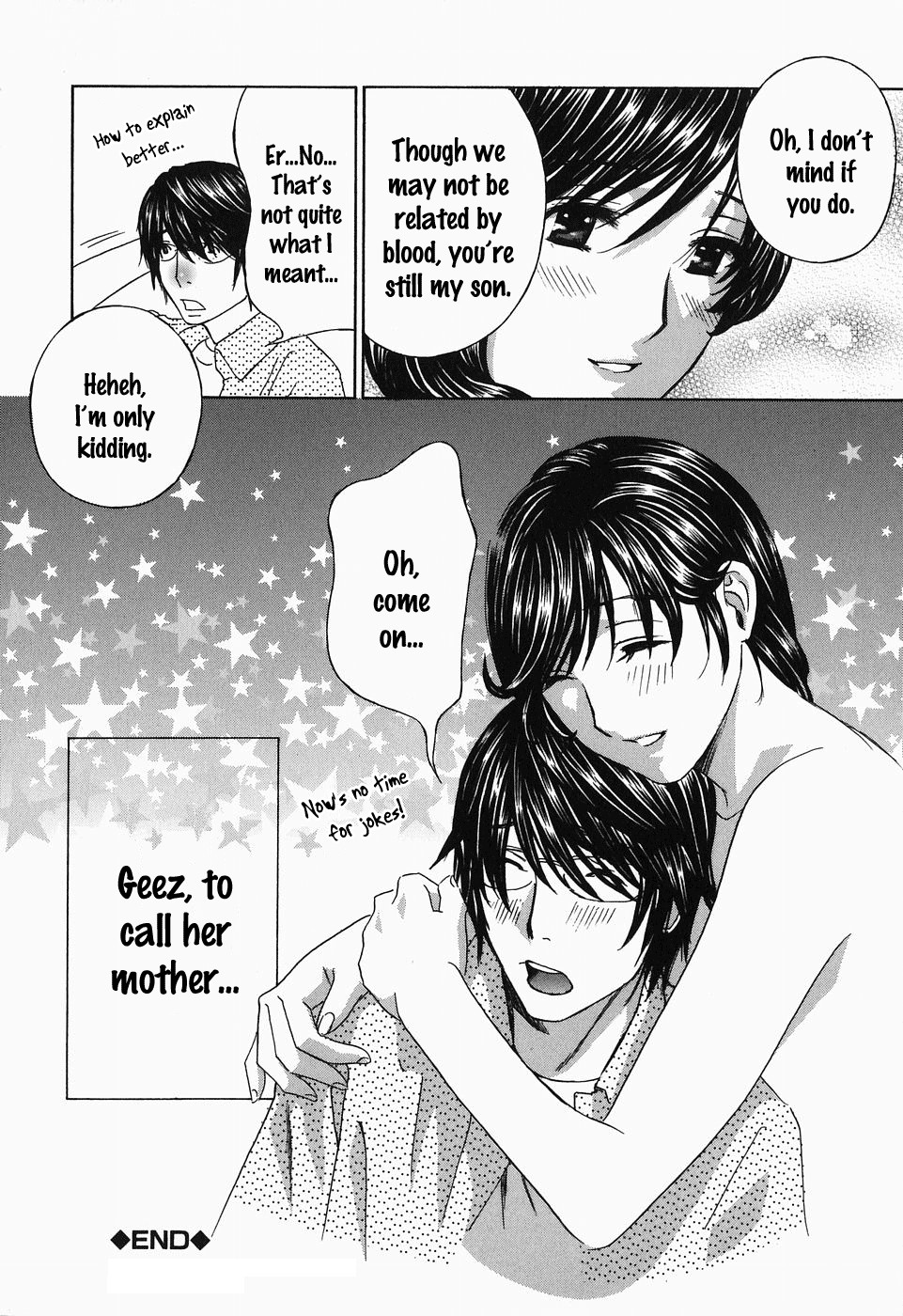 Page 207