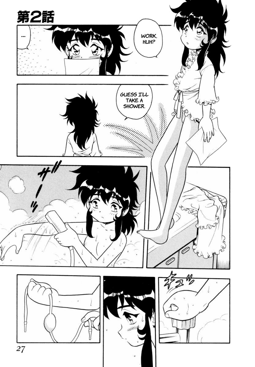 Page 25
