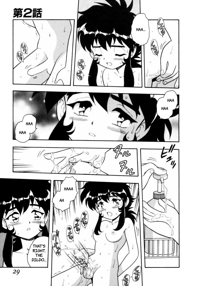 Page 27