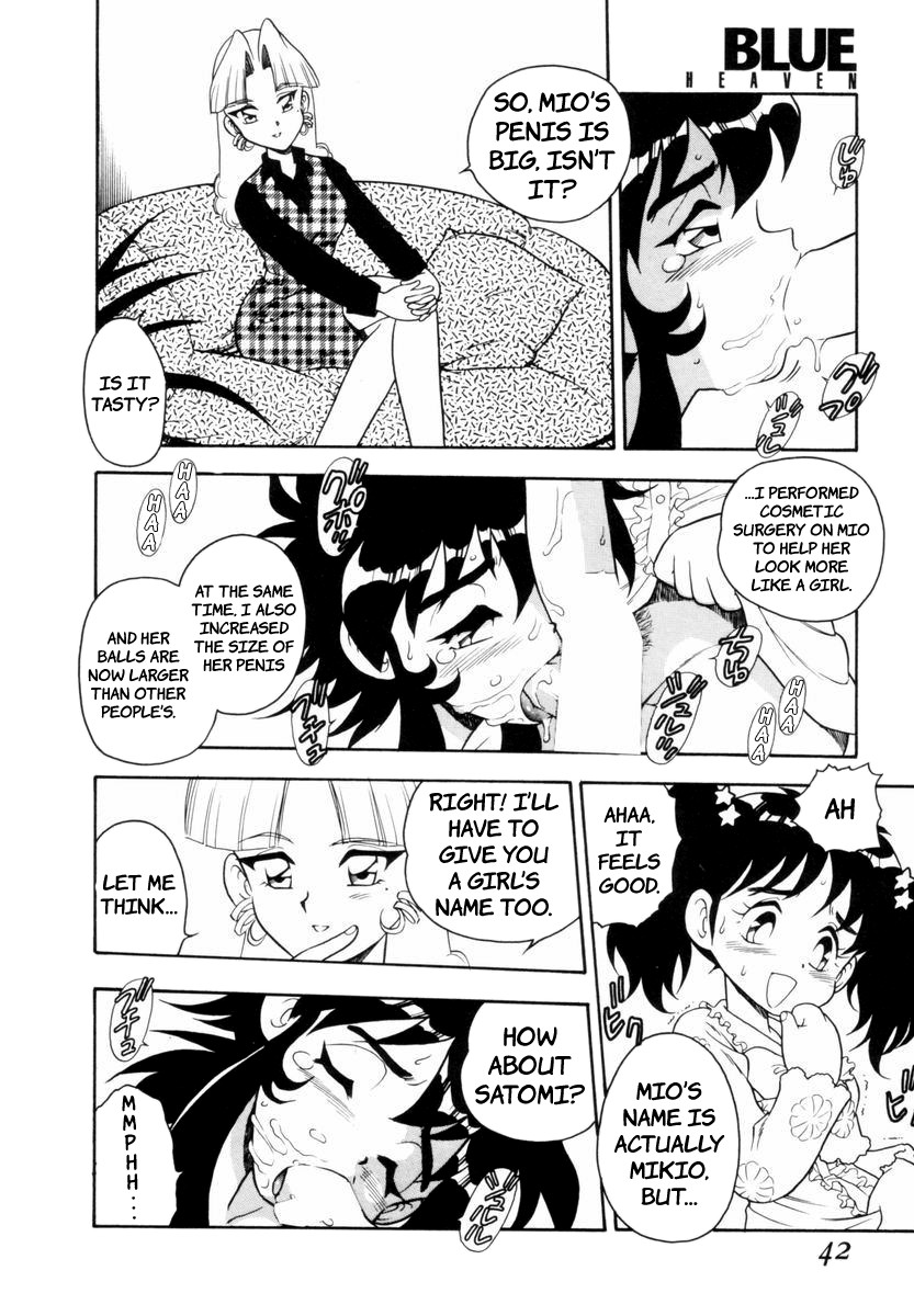 Page 40