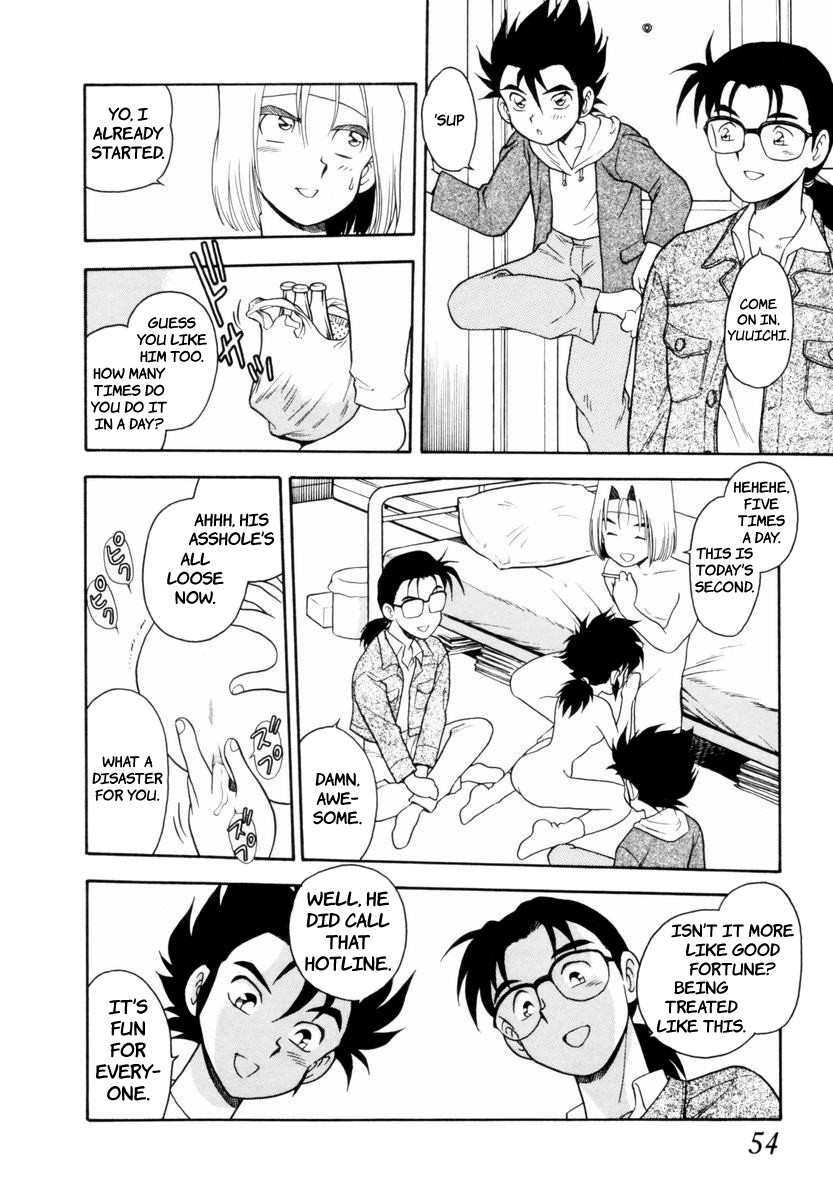 Page 52