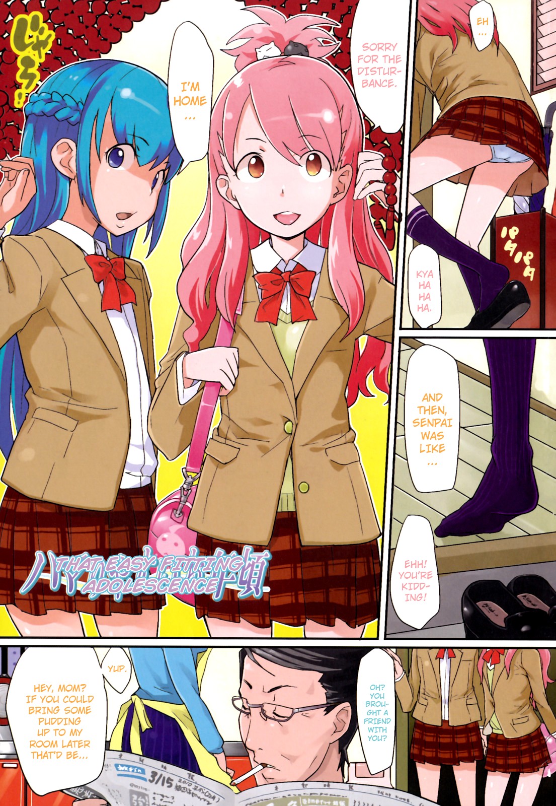 Hamari Yasui Otoshigoro | That Easy Fitting Adolescence (COMIC LO 2010-06)