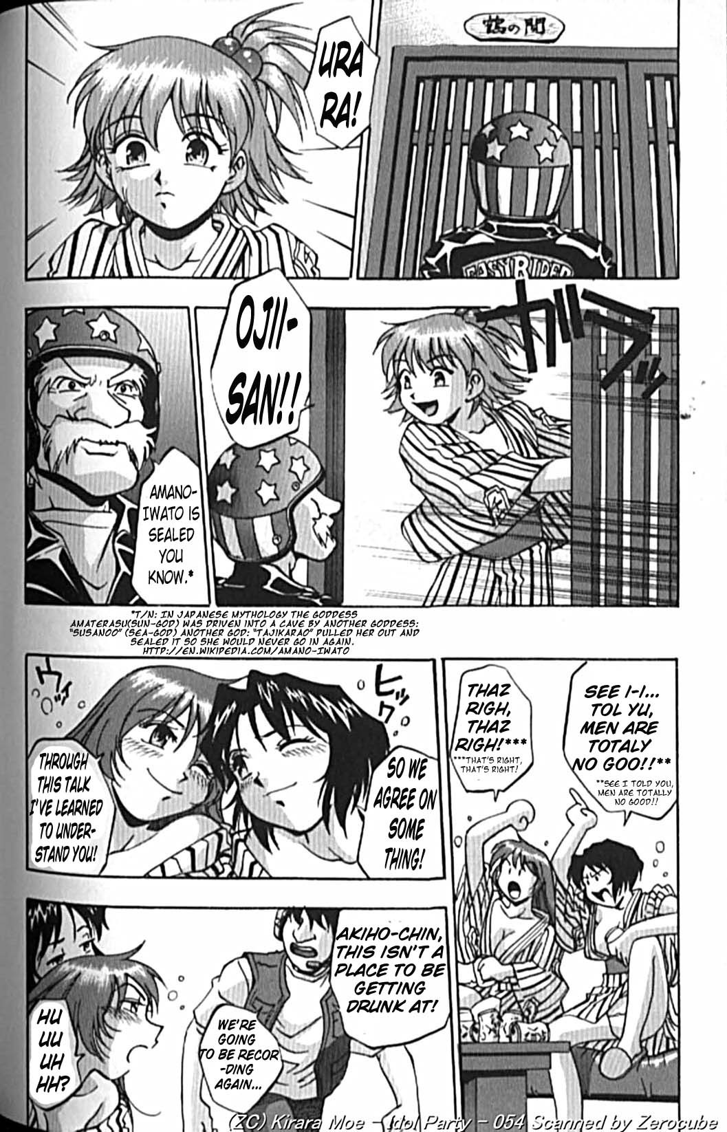 Page 112