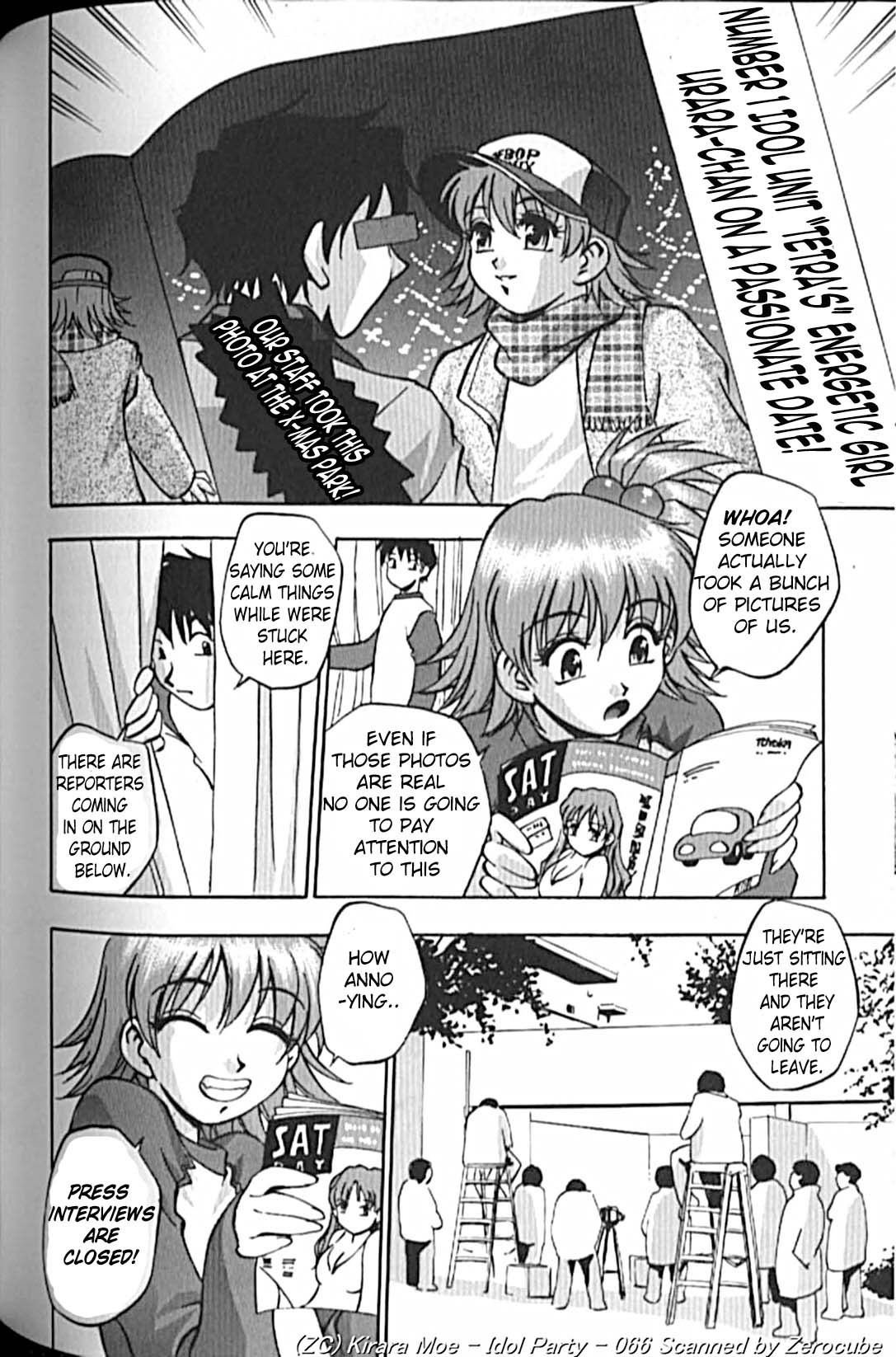 Page 138