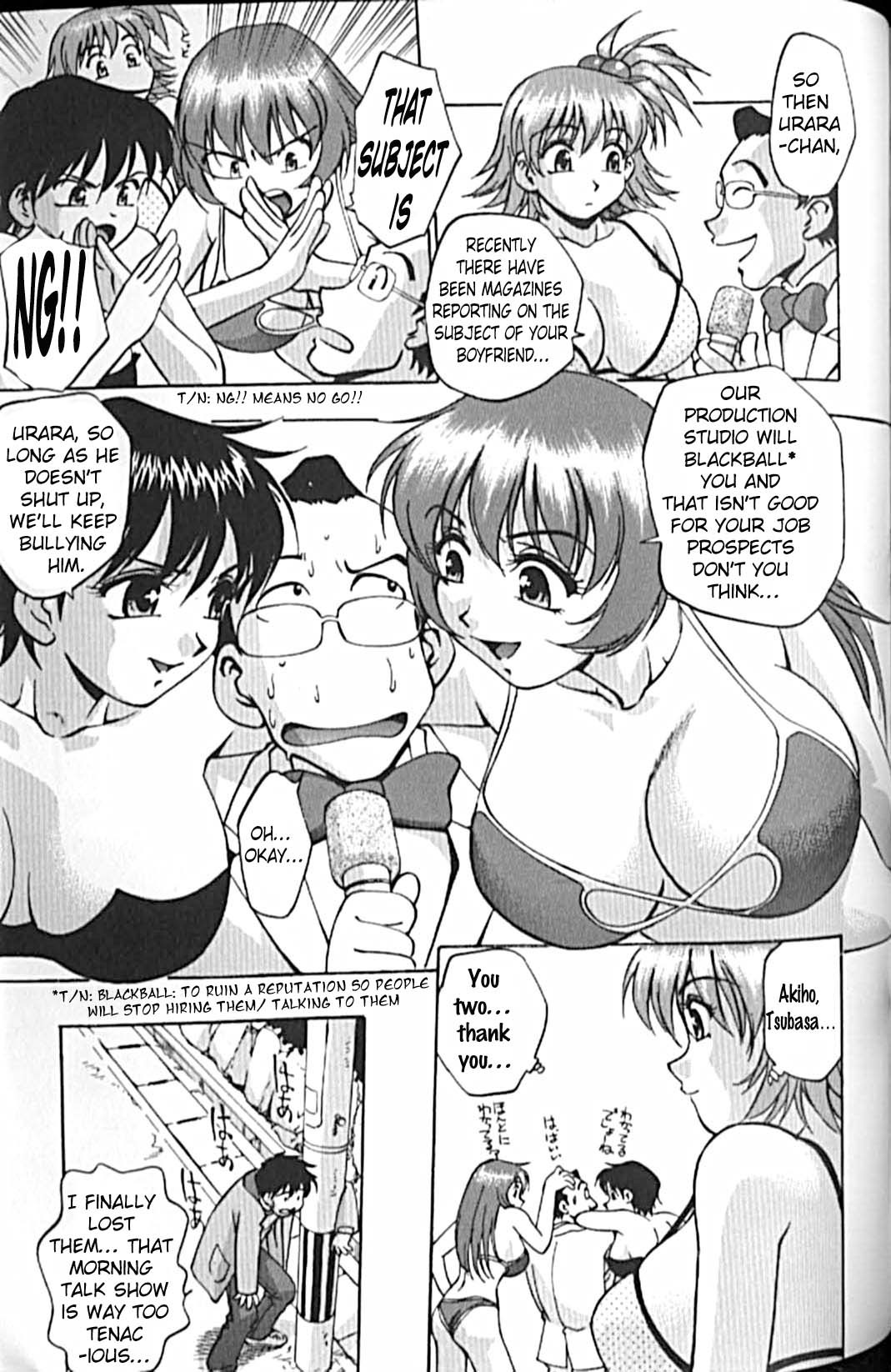 Page 143