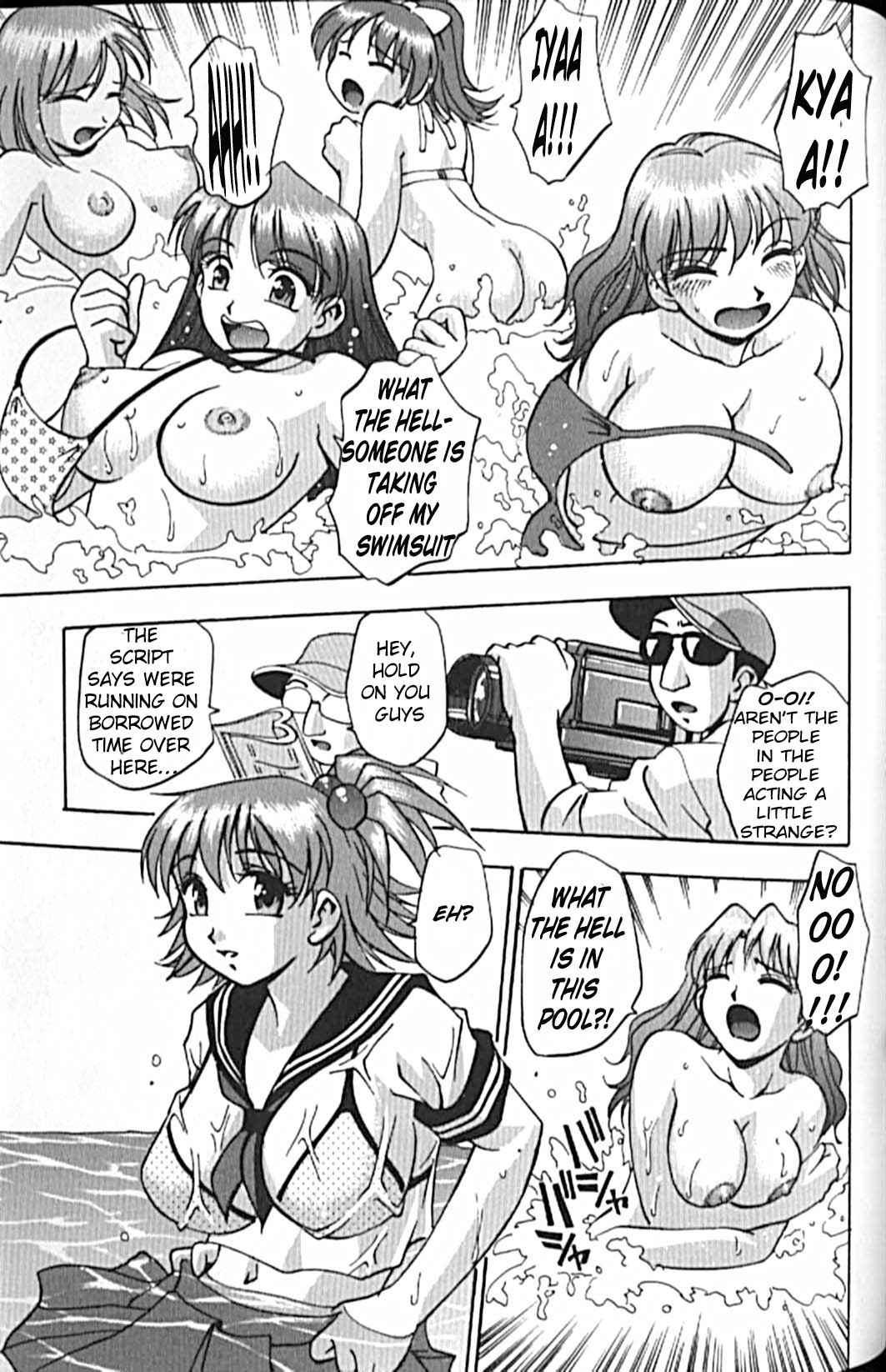 Page 149