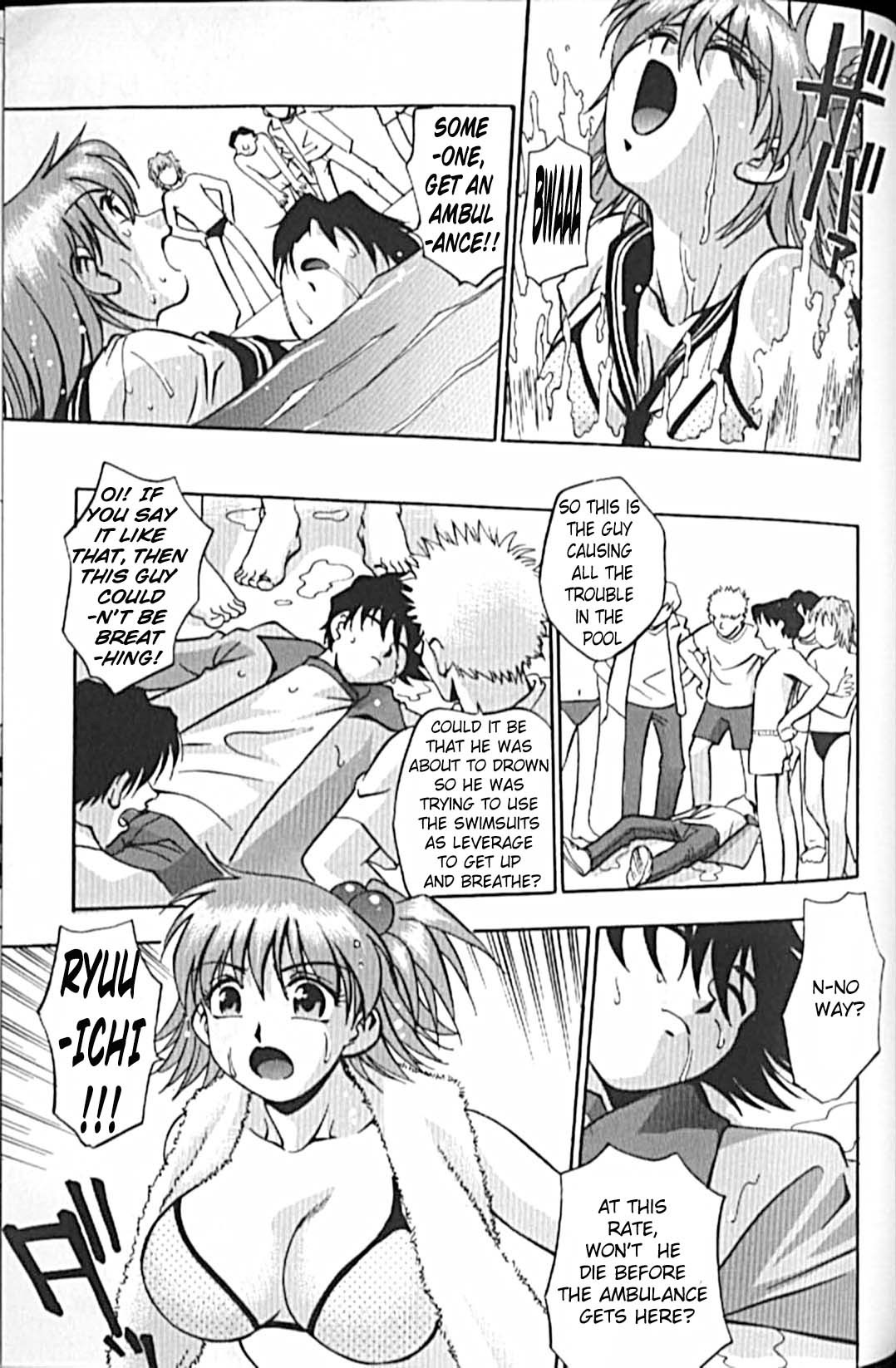Page 151