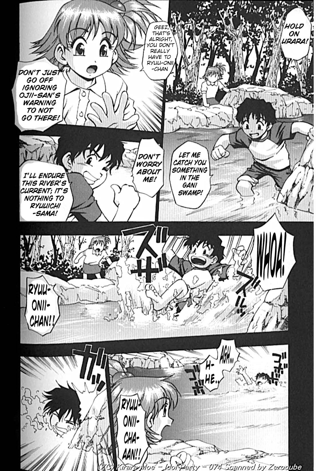 Page 154