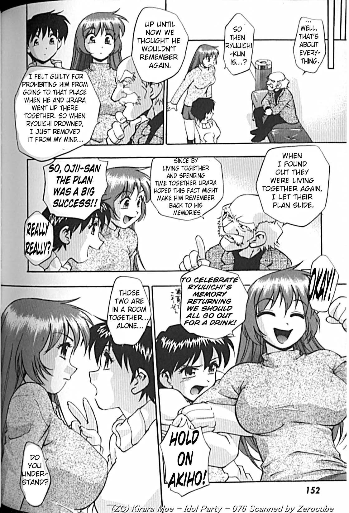 Page 158