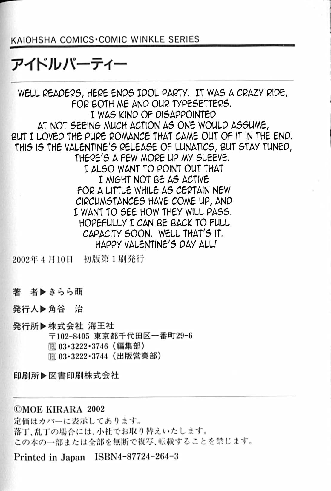Page 170