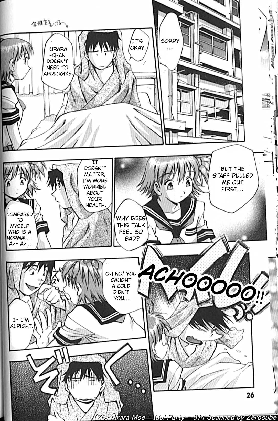 Page 28