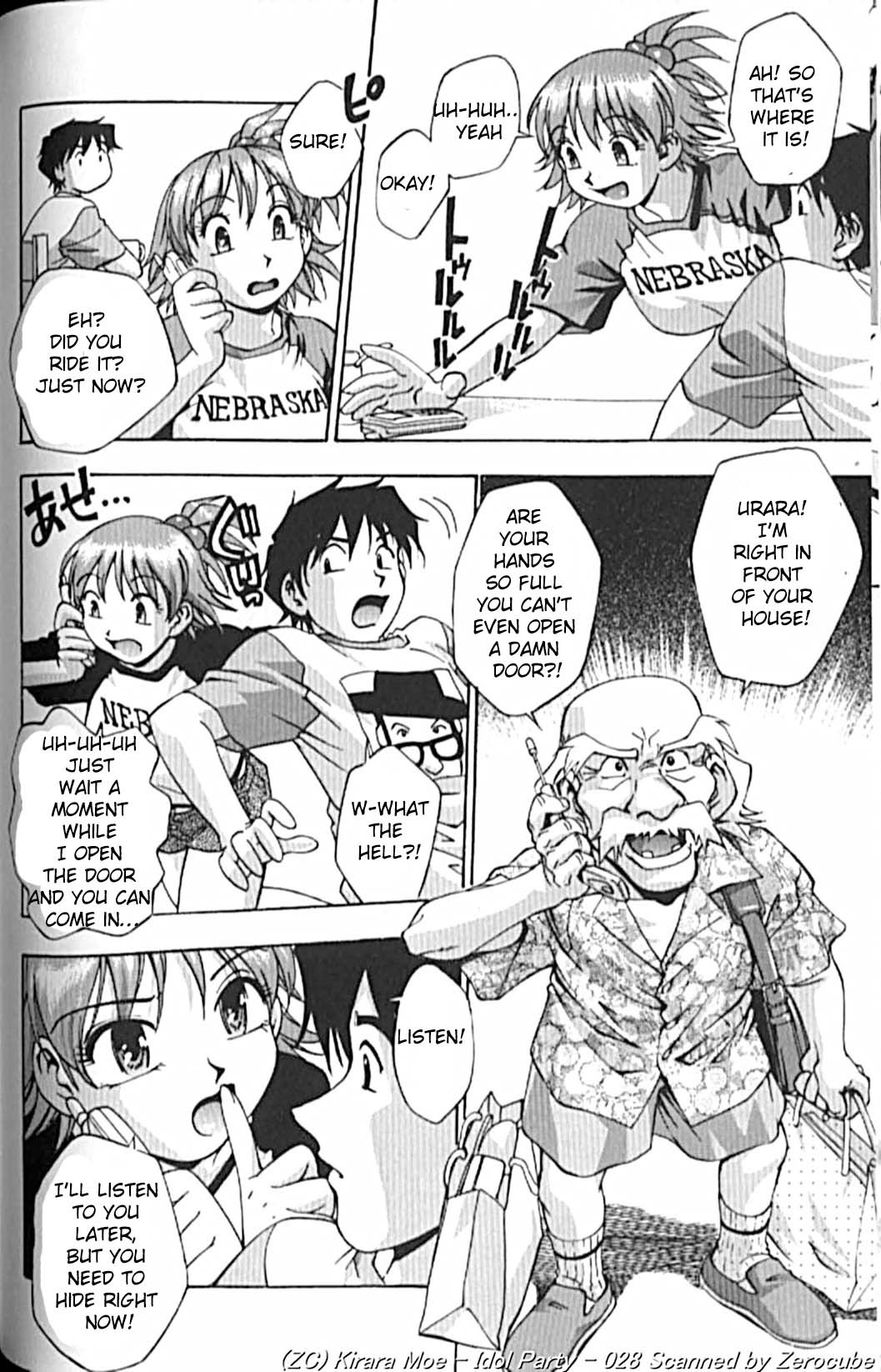 Page 58