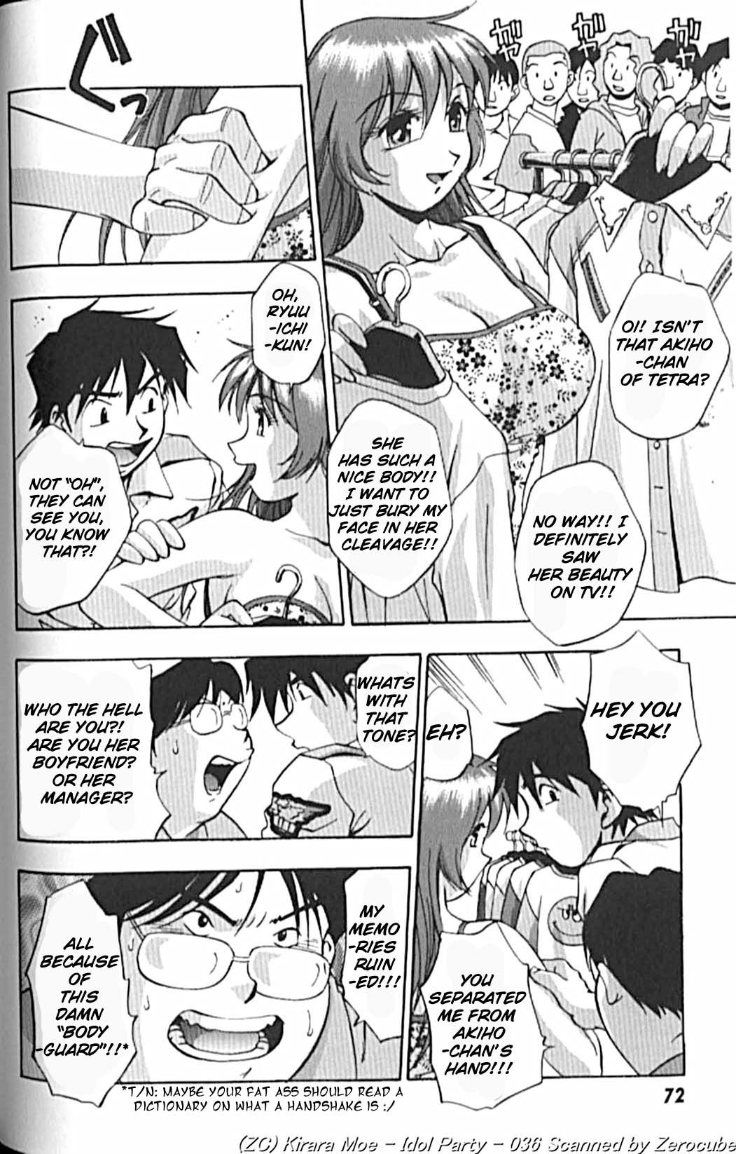 Page 75