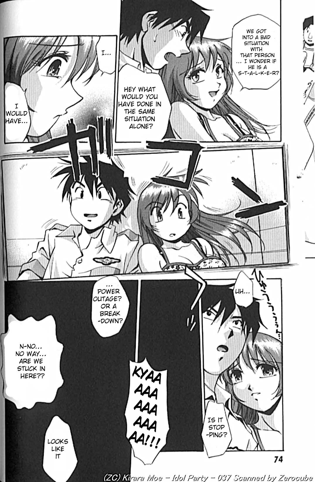 Page 77