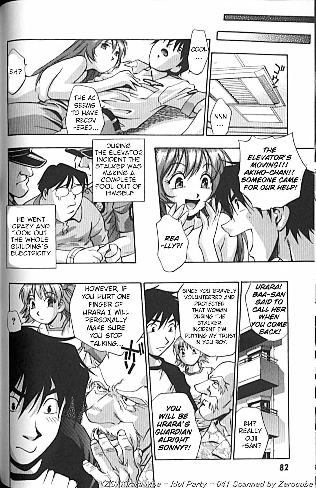 Page 85