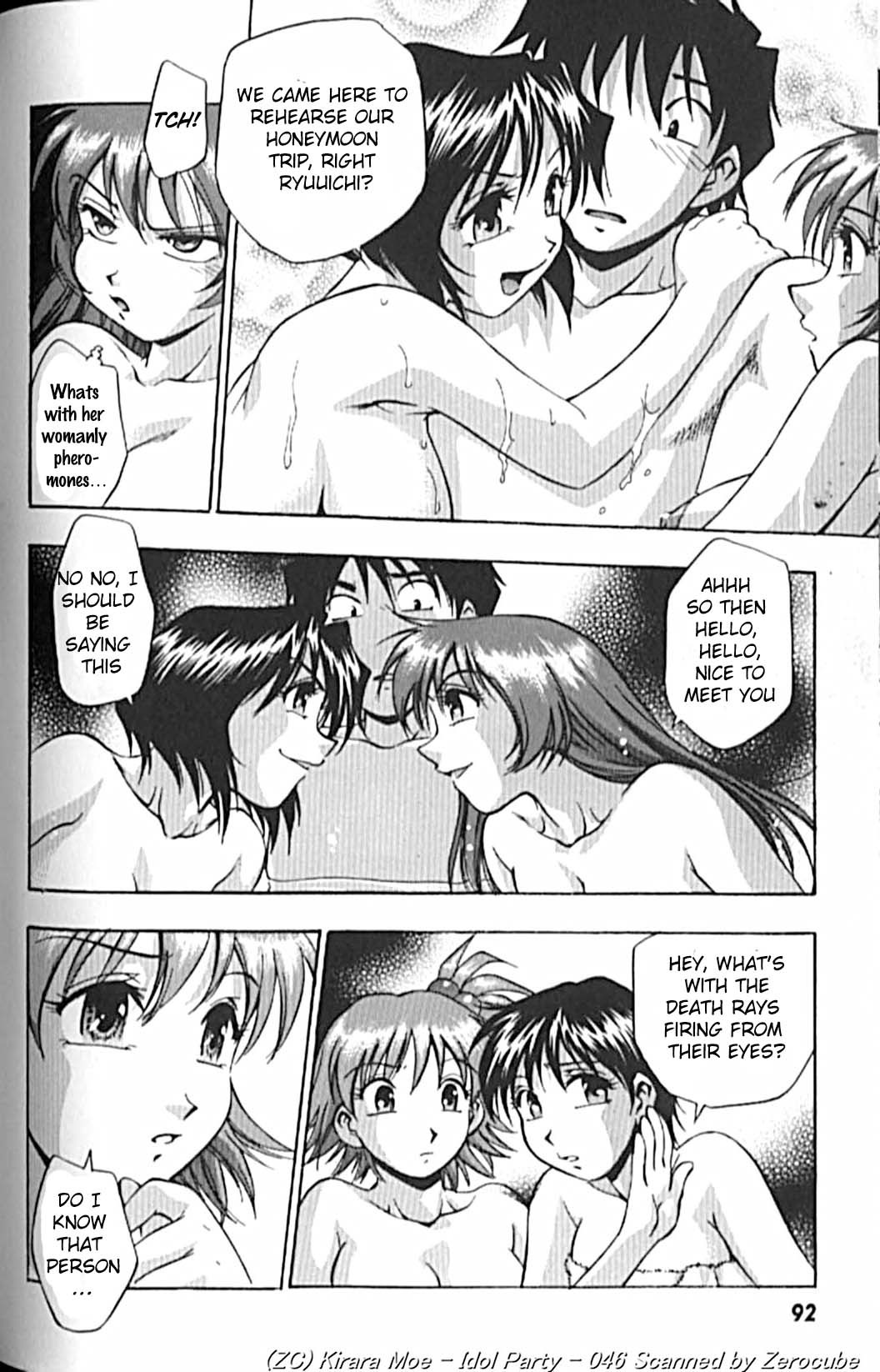 Page 96