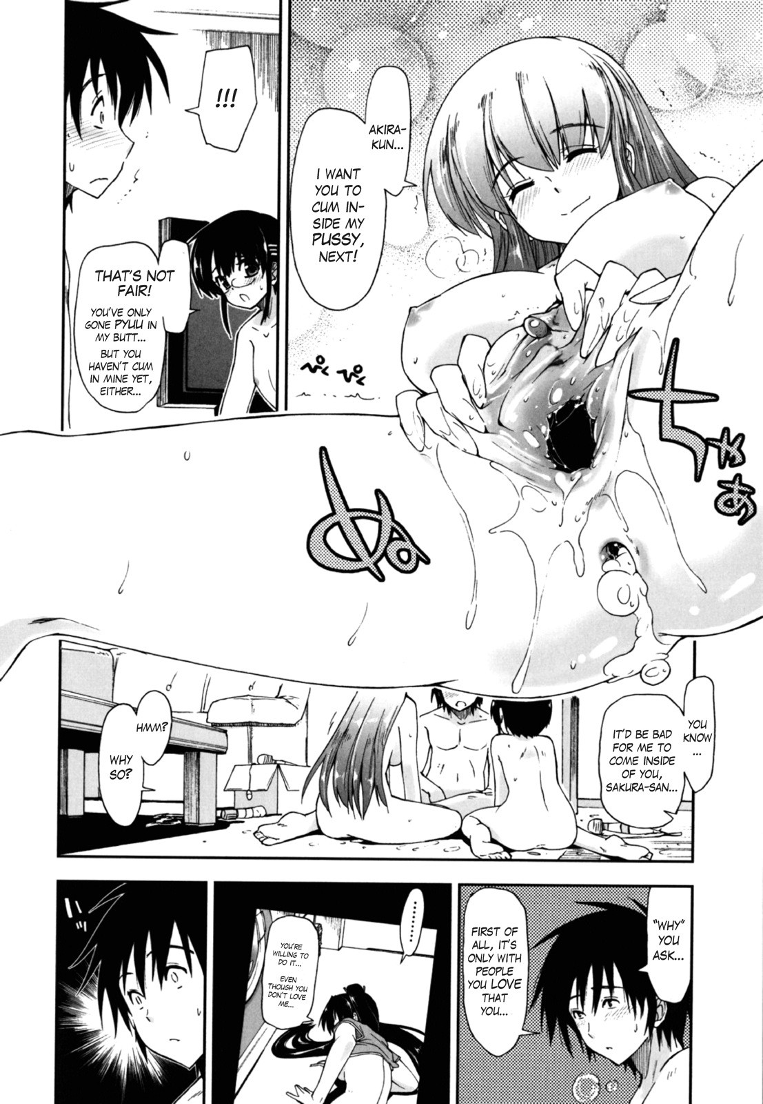 Page 124